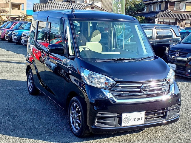 日産 デイズルークス S 後期/CD/キーレス/社外アルミ/電格 の中古車