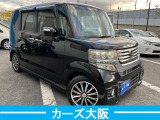 N-BOXカスタム G ターボ パッケージ L プッシュスタート パワスラ