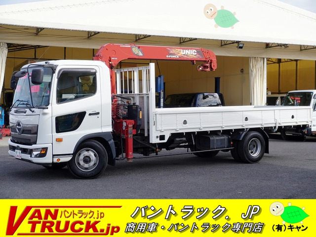 レンジャー クレーン 4t 4段 ラジコン 2.1t積 古河