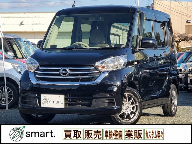 デイズルークスS後期/CD/キーレス/社外アルミ/電格