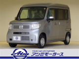 ホンダ N-VAN
