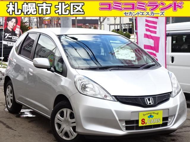 フィット1.3 G 4WD事故無し2022年製夏タイヤ&ホイル付き