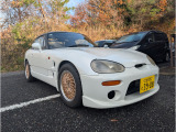 【中古車情報】スズキ カプチーノ  改造多数! の中古車詳細（走行距離：13.4万km、カラー：ホワイト系、販売地域：広島県安芸郡熊野町新宮）