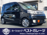 【中古車情報】ホンダ ライフ ディーバ スマートスタイル  の中古車詳細（走行距離：9.6万km、カラー：ブラック、販売地域：静岡県浜松市中央区上石田町）