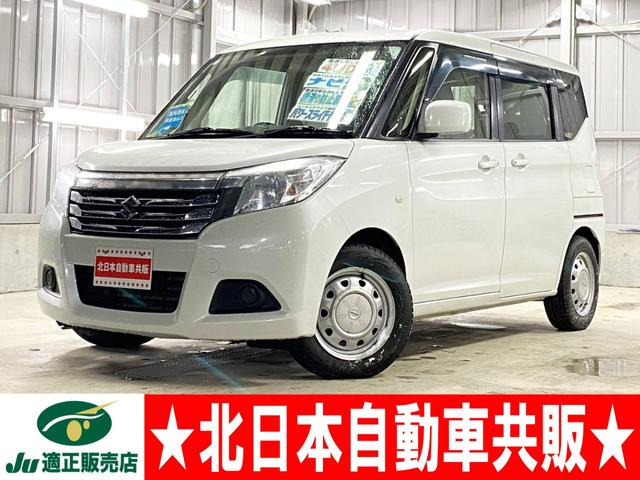 ソリオ1.2 G 4WD2年車検(付)・純正ナビ・TV・Bカメラ