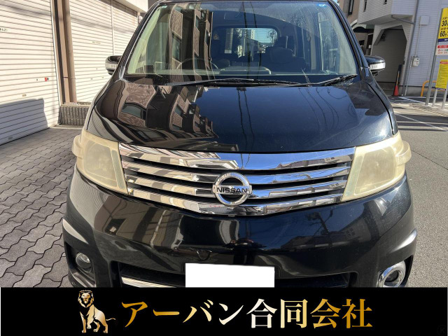 セレナ 2.0 ハイウェイスター 