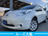 【中古車情報】日産 リーフ X L プッシュスタート ナビ ETC の中古車詳細（走行距離：2万km、カラー：ブリリアントホワイトパール、販売地域：大阪府大阪狭山市池之原）