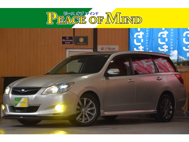 エクシーガ2.0 i-S リミテッド 4WD車検整備付きHID黄フォグカロナビETC