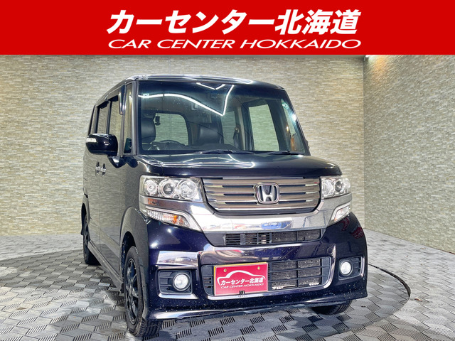 N-BOXカスタム G 4WD 5年保証 ETC デジタルインナーミラー