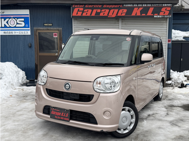 ムーヴキャンバスX SAIII 4WD衝突軽減ブレーキSDナビ地デジエンスタ