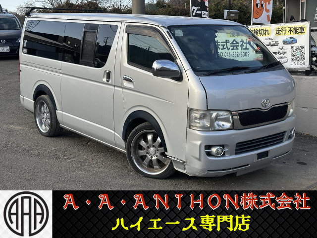 ハイエースバン2.5 スーパーGL ロング ディーゼル 4WD