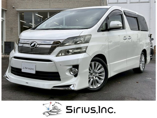 ヴェルファイア2.4 Zモデリスタ/サンルーフ/全方位カメラ