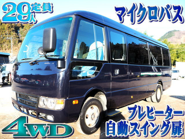 三菱ふそう ローザ マイクロバス 4WD 29人乗り マイクロバス 自動扉 の
