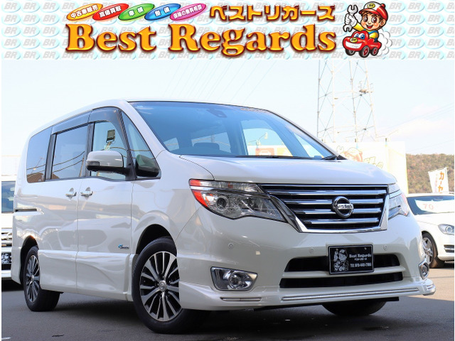 セレナ2.0 ハイウェイスター V エアロモード+Safety II S-HYBRID検9.1 9.0Mキロ 全周囲カメラ