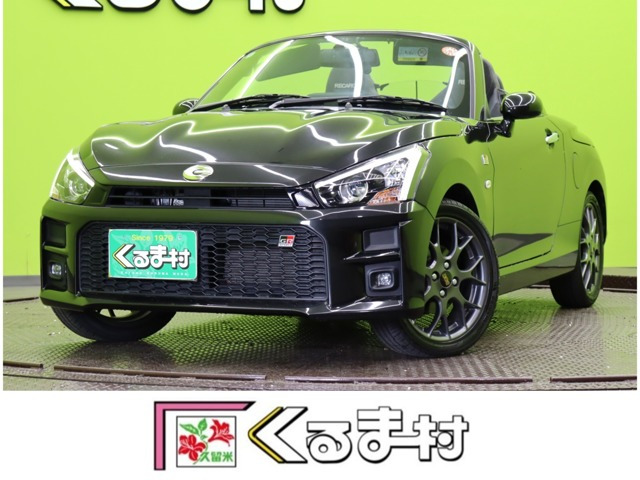 コペンGR スポーツ【ナビTV★AT車★ワンオーナー】