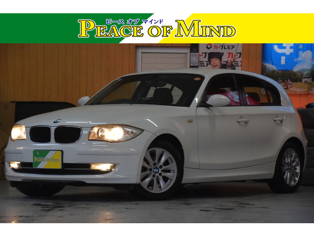 1シリーズ116i検9.9地デジワンセグETC記録簿Pスタ