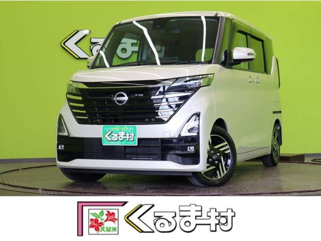 ルークスハイウェイスターX プロパイロットエディション【9型SDナビTV★エマブレ/アラモニ】