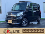 この度は当社のお車にご興味いただきまして誠にありがとうございます。