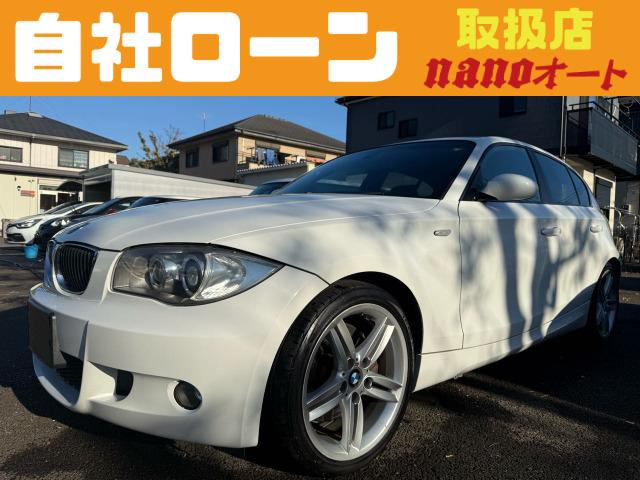 1シリーズ130i Mスポーツ自社ローン可!希少6速MT!130i M