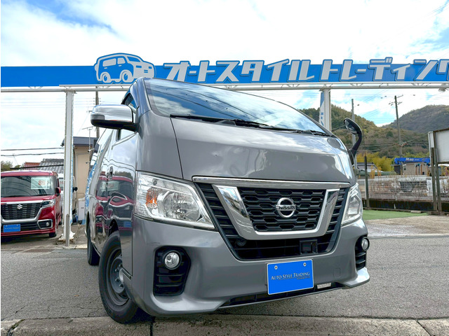 NV350キャラバン 2.0 DX ロング 衝突軽減/9人乗り/ナビ/バックカメラ