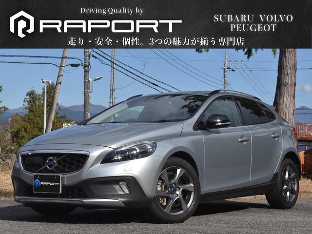 V40クロスカントリーT5 4WDAWD アイシン8AT フルタイム4WD