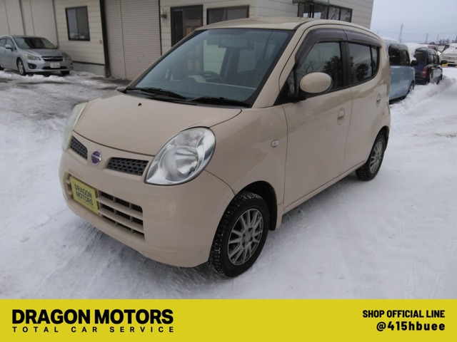 モコS FOUR 4WDバックカメラ エンジンスターター