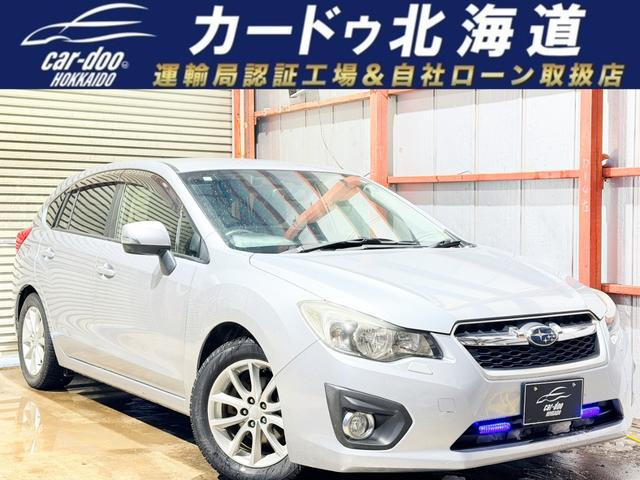 インプレッサスポーツ2.0 i アイサイト 4WD防錆塗装TVナビBカメETC