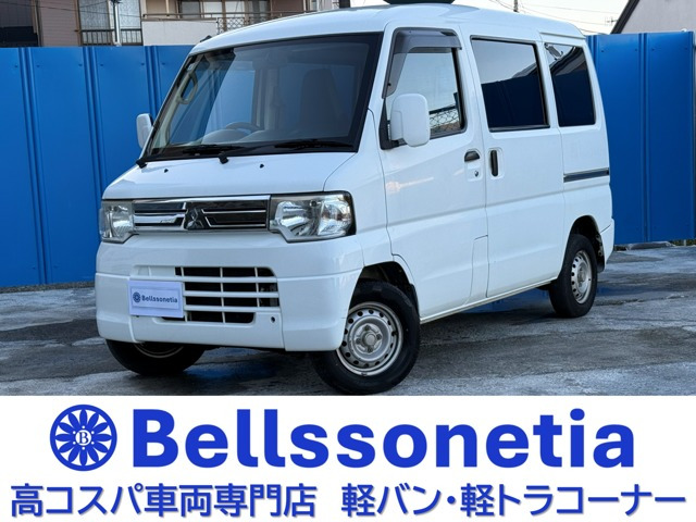 ミニキャブバンCL ハイルーフキーレス ハイルーフ パワ-ウインドウ