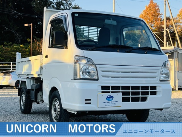 キャリイ 頑丈ダンプ 4WD 3方開 ETC 禁煙車 関東仕入