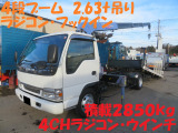 いすゞ エルフ
