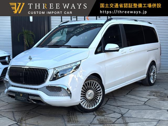 VクラスV220d アバンギャルド ロング AMGラインGLSマイバッハ仕様 禁煙車 新品AW
