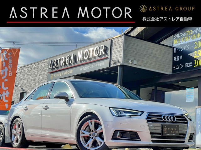 A42.0 TFSI クワトロ スポーツ 4WDラグジュアリーPKG 純正ナビ ETC