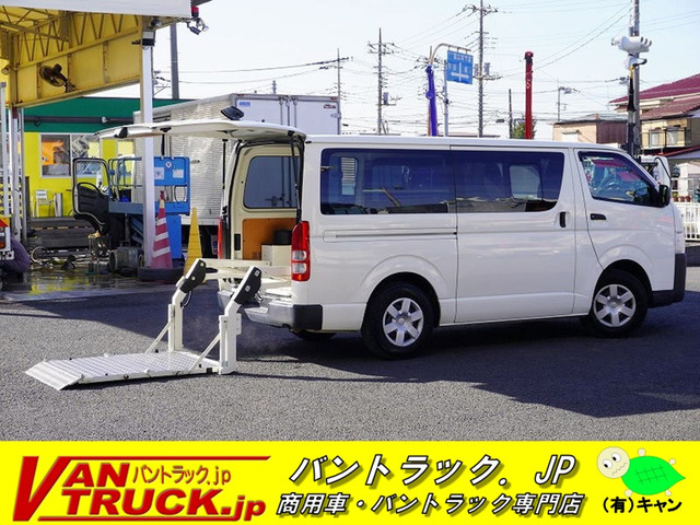 レジアスエース2.0 DX ロング5ドア パワーゲート 6人乗 ガソリン