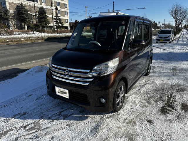 デイズルークスハイウェイスター X 4WD純正エンジンスターター アラウンドビュー