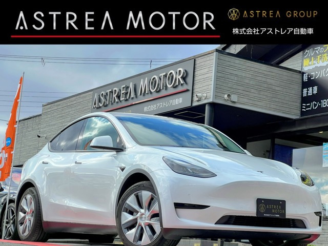 モデルYRWDワンオーナー 上海モデル Ryzen搭載