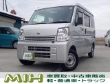 日産 NV100クリッパー