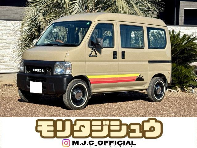 アクティバン SDX モリタジシュウ オリジナルカスタム