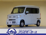 ホンダ N-VAN