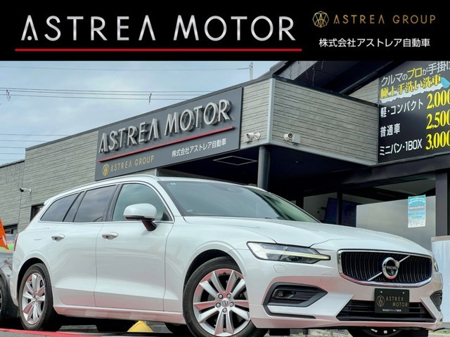 V60T5 モメンタム 12.3インチ純正ナビ フルセグTV Bluetooth