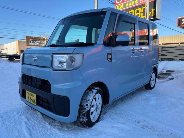 ハイゼットキャディーX SAII 4WD衝突被害軽減システム電動格納ミラー