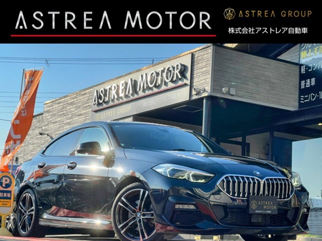 2シリーズグランクーペ218d Mスポーツ エディション ジョイプラスワンオーナー 純正ナビ バックカメラ
