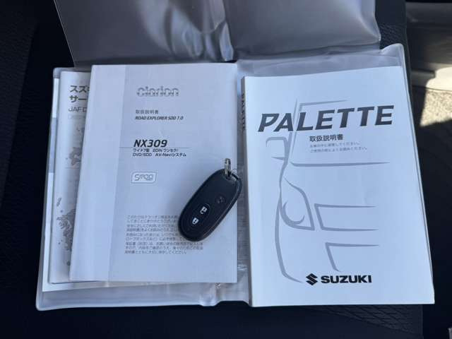 スズキ パレット SW XS 車検2年付 Pスライド キセノンライト の中古車