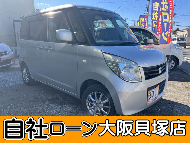 パレットG自社ローン対応 禁煙車 両側スライドドア