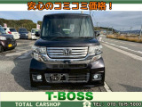 ホンダ N-BOXカスタム