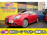 【中古車情報】アルファロメオ ジュリエッタ スポルティーバ  の中古車詳細（走行距離：12.4万km、カラー：レッド、販売地域：愛知県名古屋市中川区八熊）