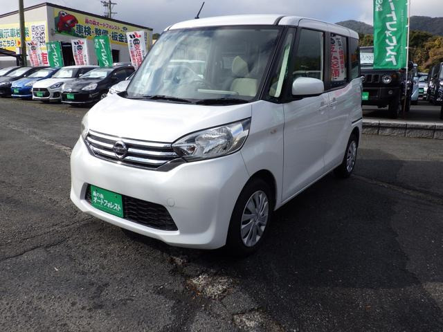 デイズルークス X 純正メモリーナビ 地デジフルセグTV