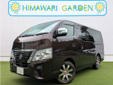 キャラバン 2.4 プレミアム GX ロング ディーゼル ディーゼルターボ/パワスラ/エマブレ