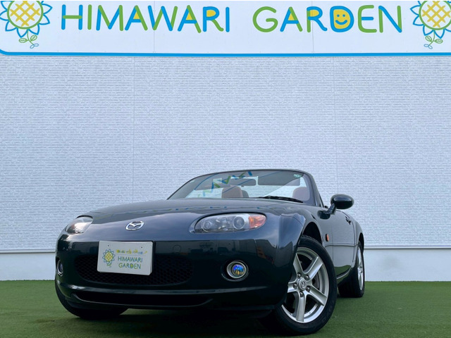 ロードスター 2.0 VS 茶革シート/オープン/BOSE/シートH