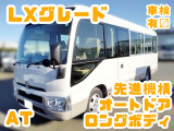 トヨタ コースター