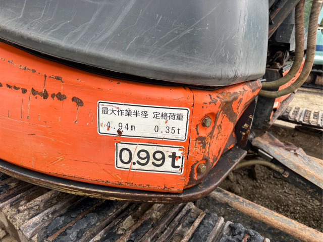 その他 日立 油圧ショベル ☆ZX55UR-3☆ 4795h の中古車詳細 (走行距離